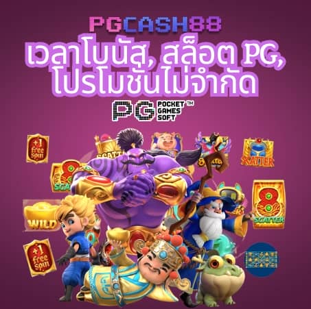 cat999 login